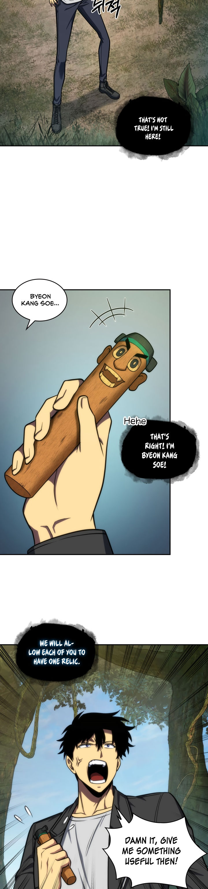 Tomb Raider King Chapter 223 - Page 16