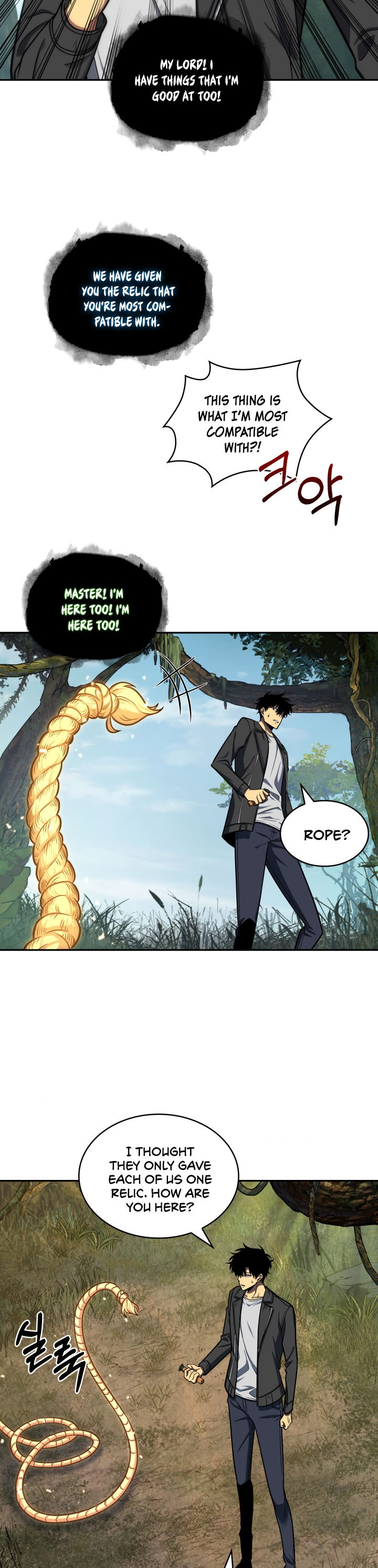 Tomb Raider King Chapter 223 - Page 17