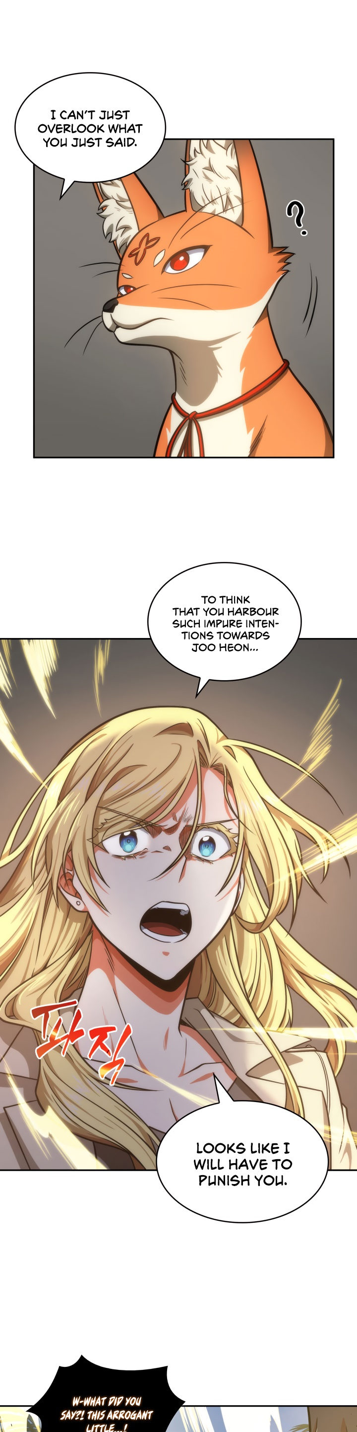 Tomb Raider King Chapter 223 - Page 23