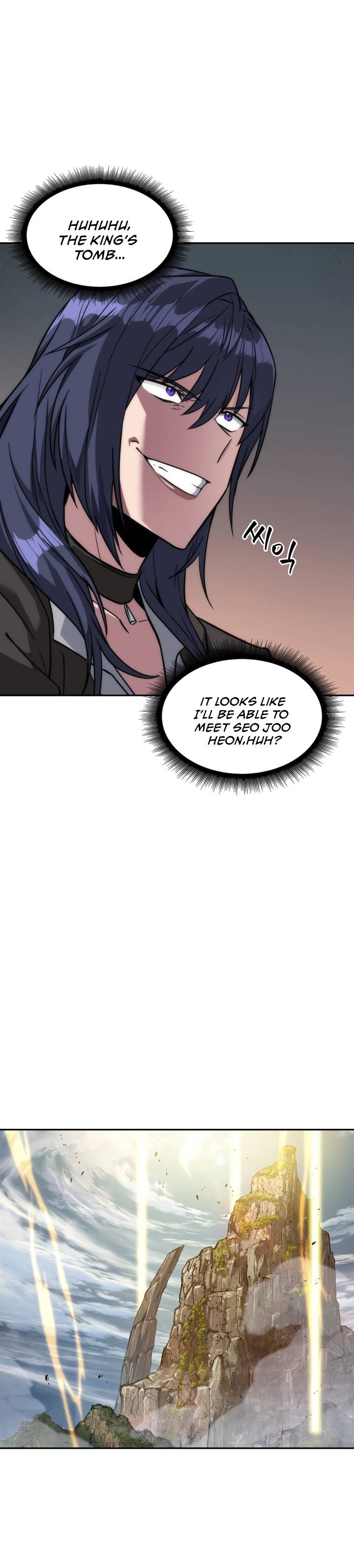 Tomb Raider King Chapter 224 - Page 11