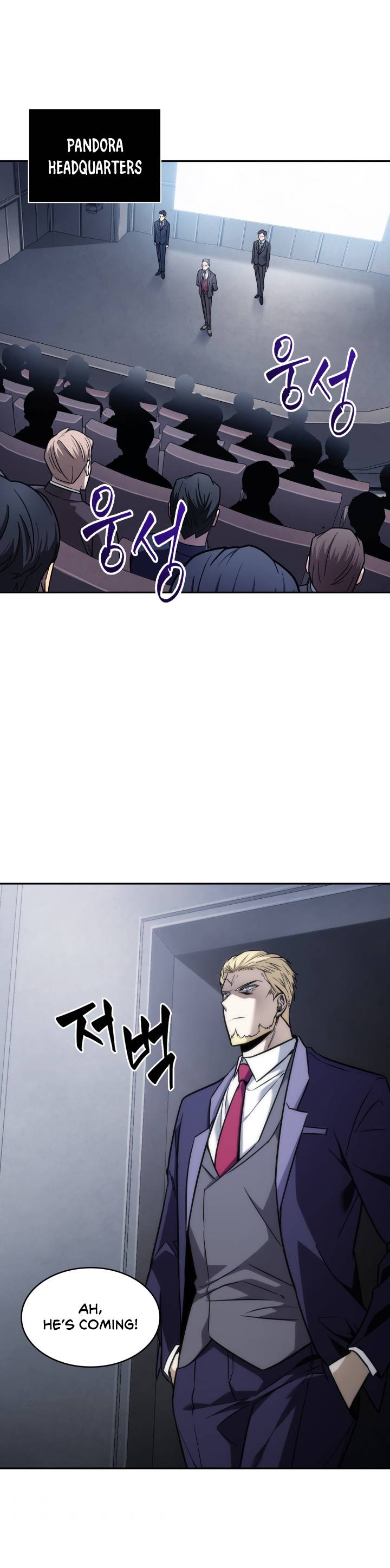 Tomb Raider King Chapter 224 - Page 2