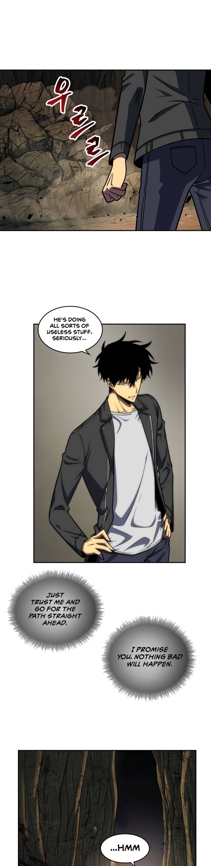 Tomb Raider King Chapter 227 - Page 14