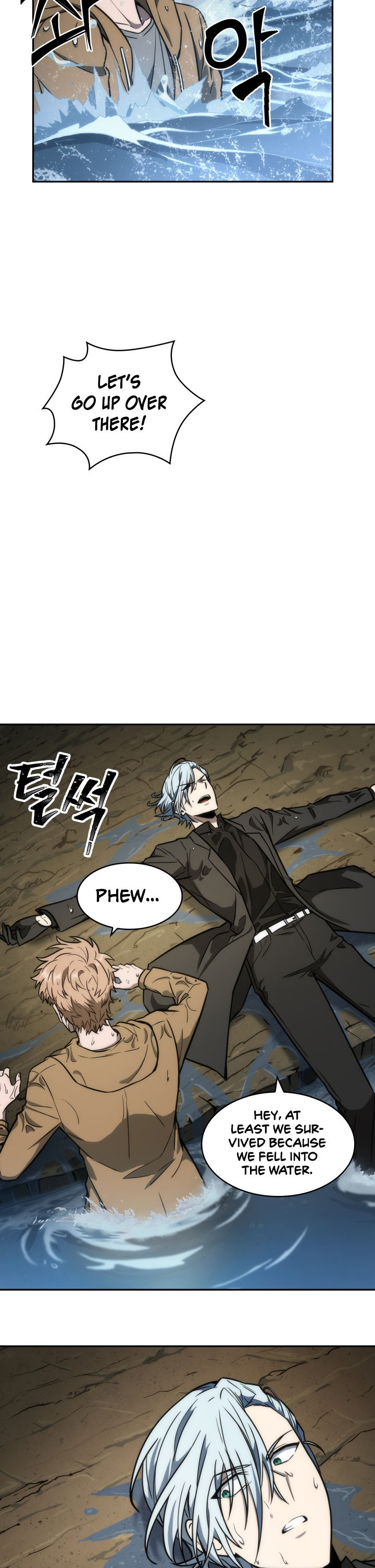 Tomb Raider King Chapter 230 - Page 6