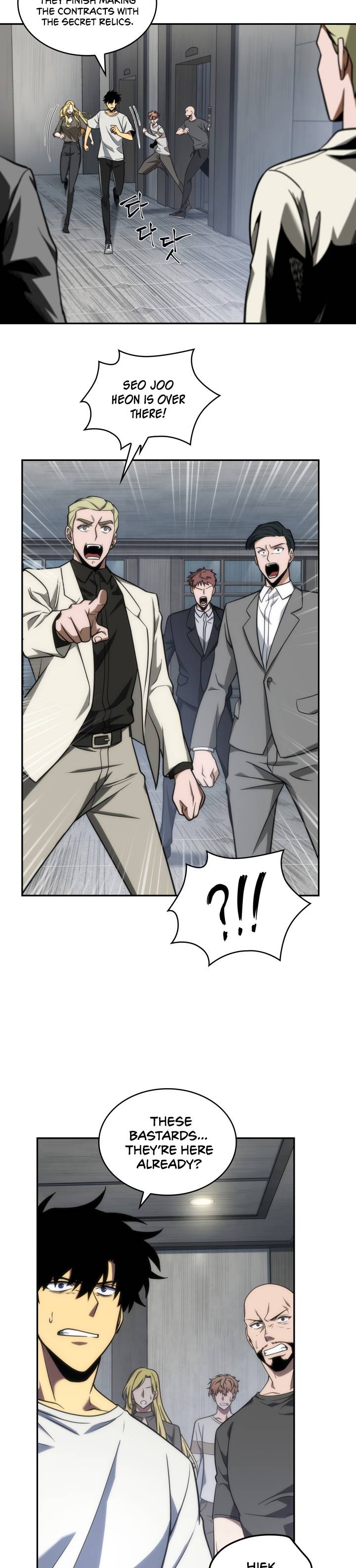 Tomb Raider King Chapter 237 - Page 15