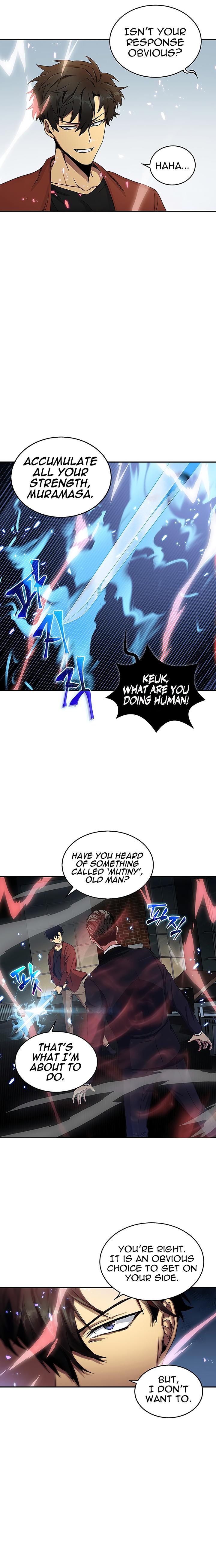 Tomb Raider King Chapter 25 - Page 14