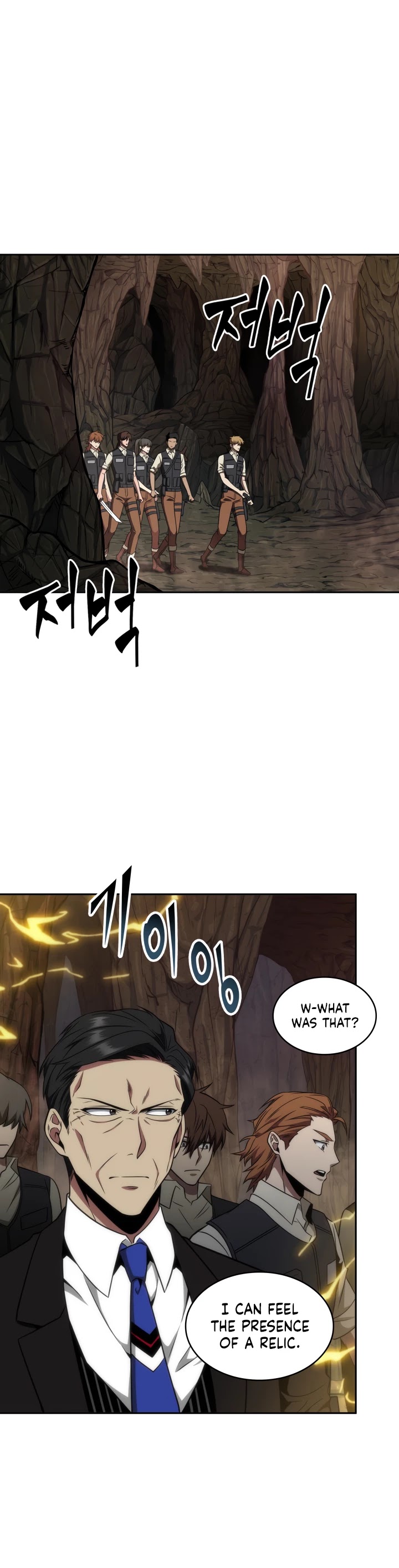 Tomb Raider King Chapter 272 - Page 16