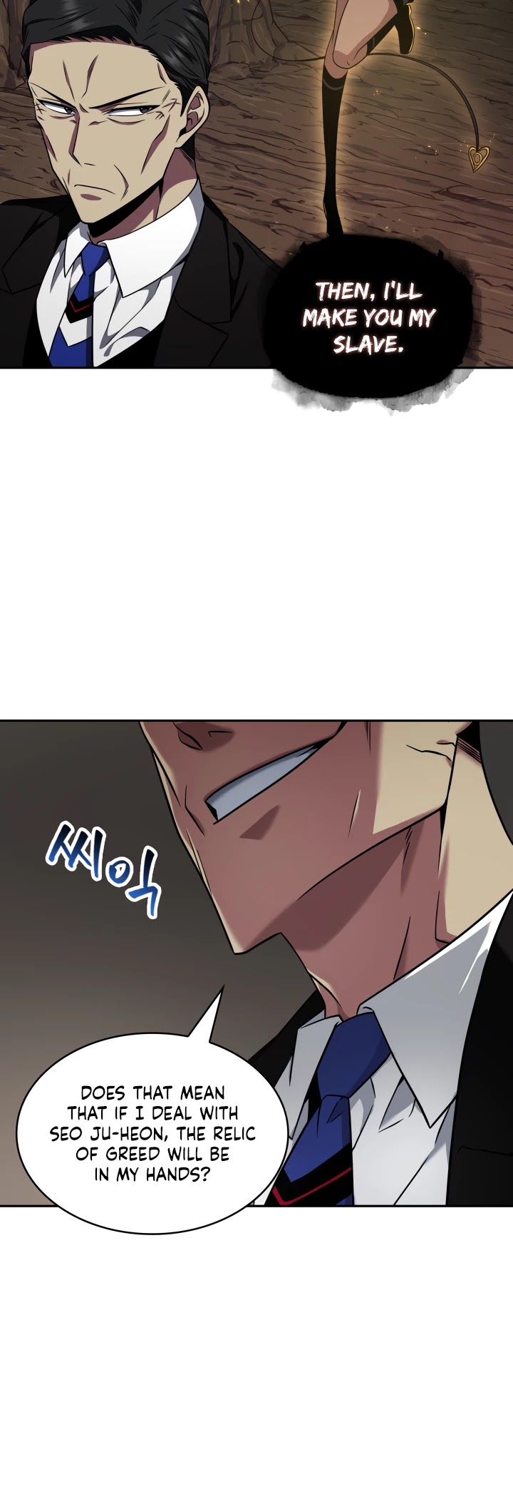 Tomb Raider King Chapter 272 - Page 38