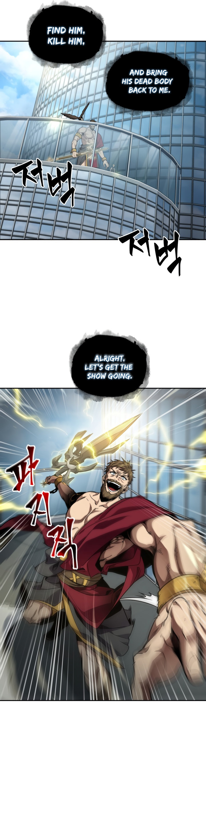 Tomb Raider King Chapter 282 - Page 13