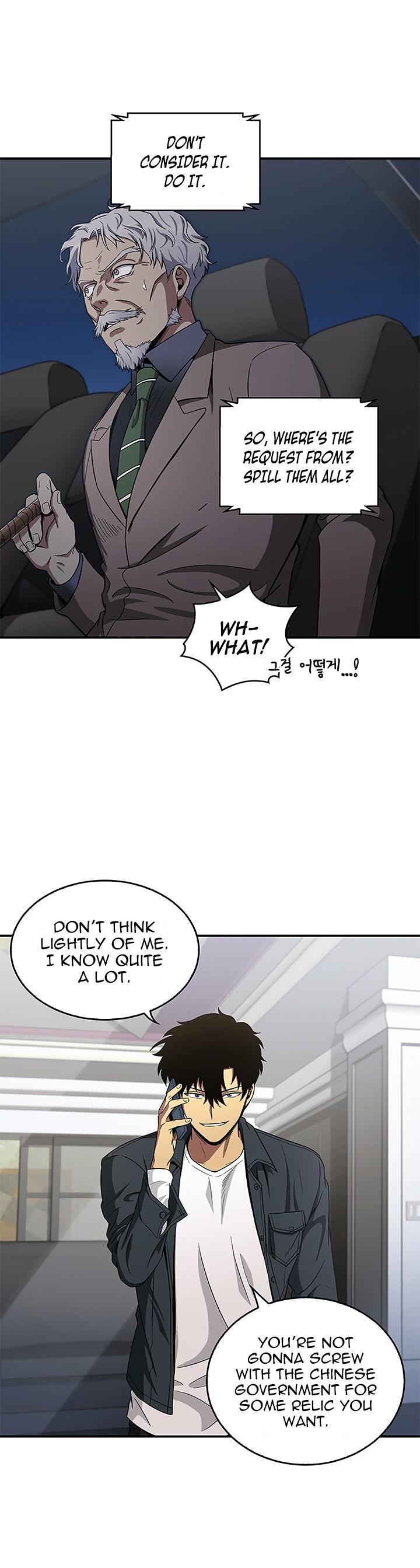 Tomb Raider King Chapter 30 - Page 32