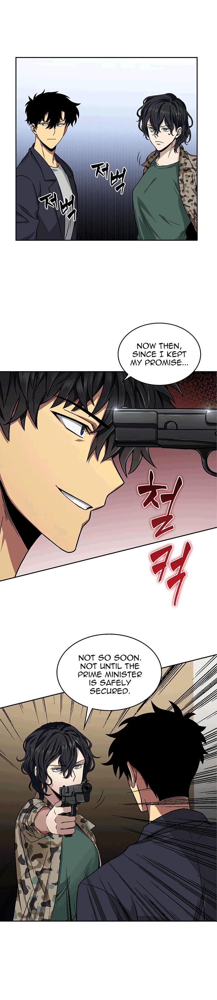 Tomb Raider King Chapter 36 - Page 7