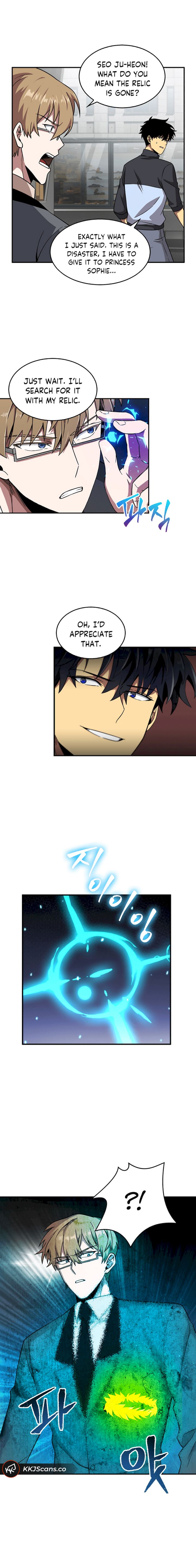 Tomb Raider King Chapter 69 - Page 14