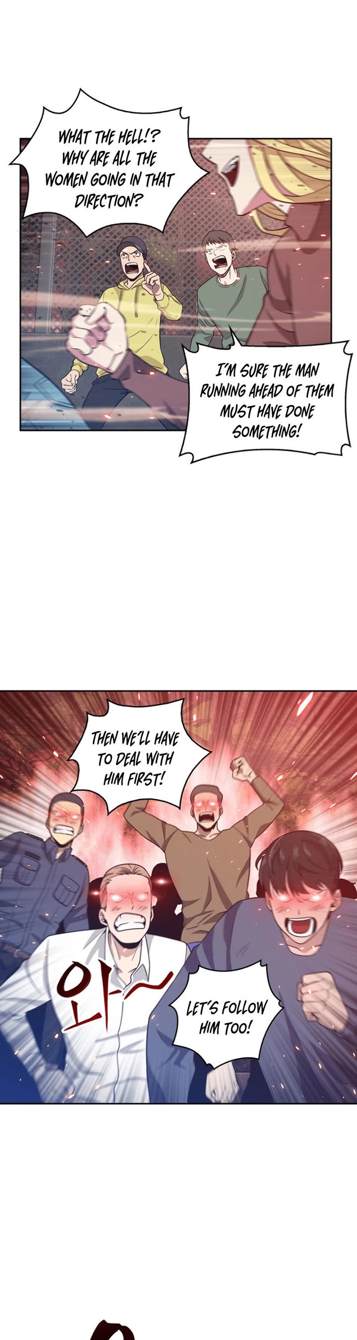 Tomb Raider King Chapter 76 - Page 10