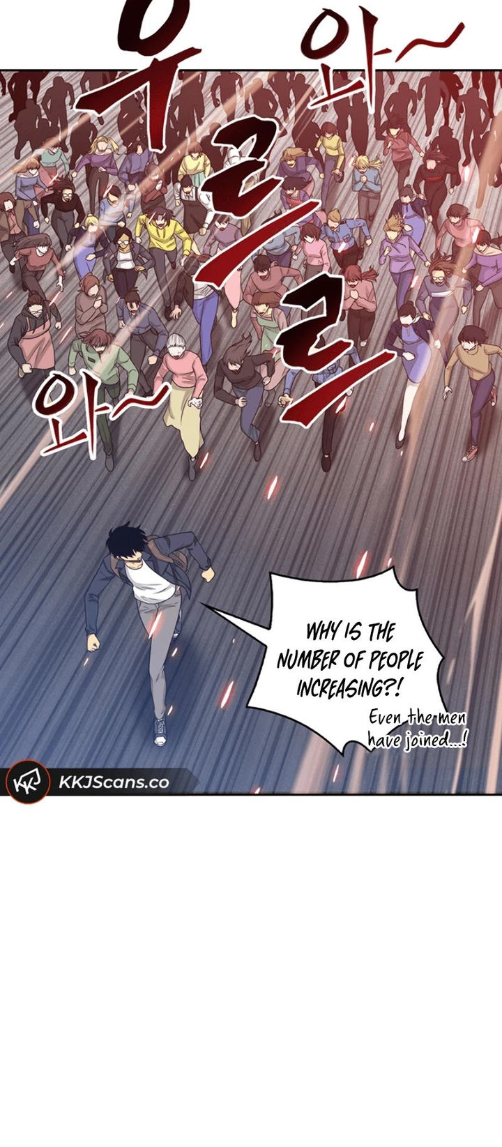 Tomb Raider King Chapter 76 - Page 11