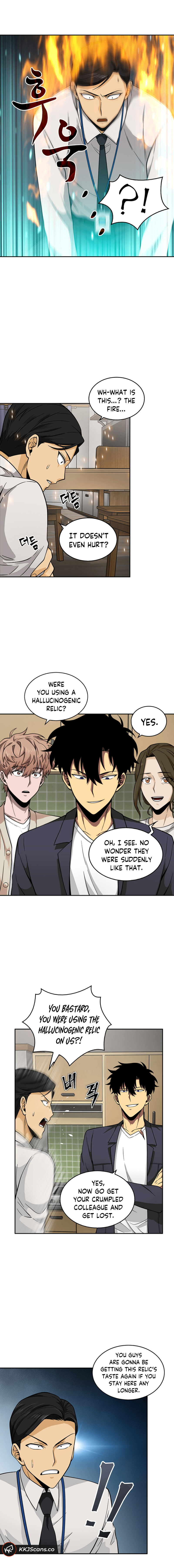 Tomb Raider King Chapter 82 - Page 11