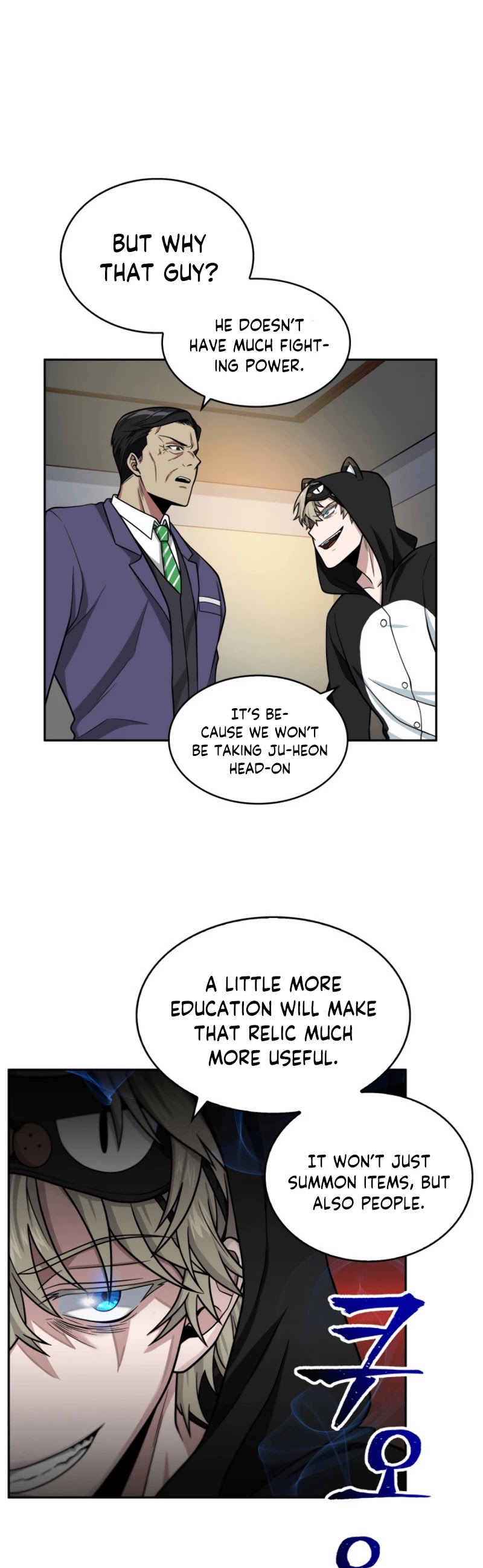 Tomb Raider King Chapter 88 - Page 19