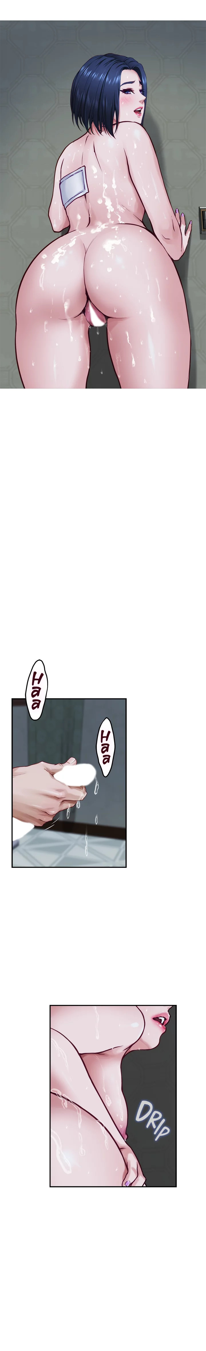 Night With My Sister Chapter 19 - Page 15