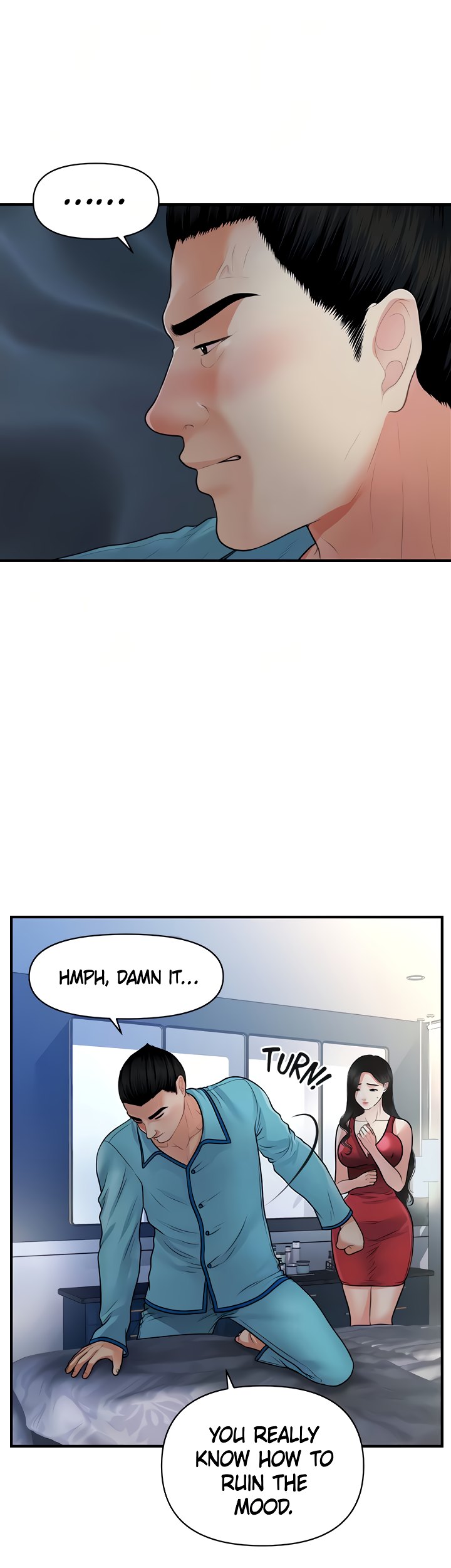 You’re so Handsome Chapter 75 - Page 18