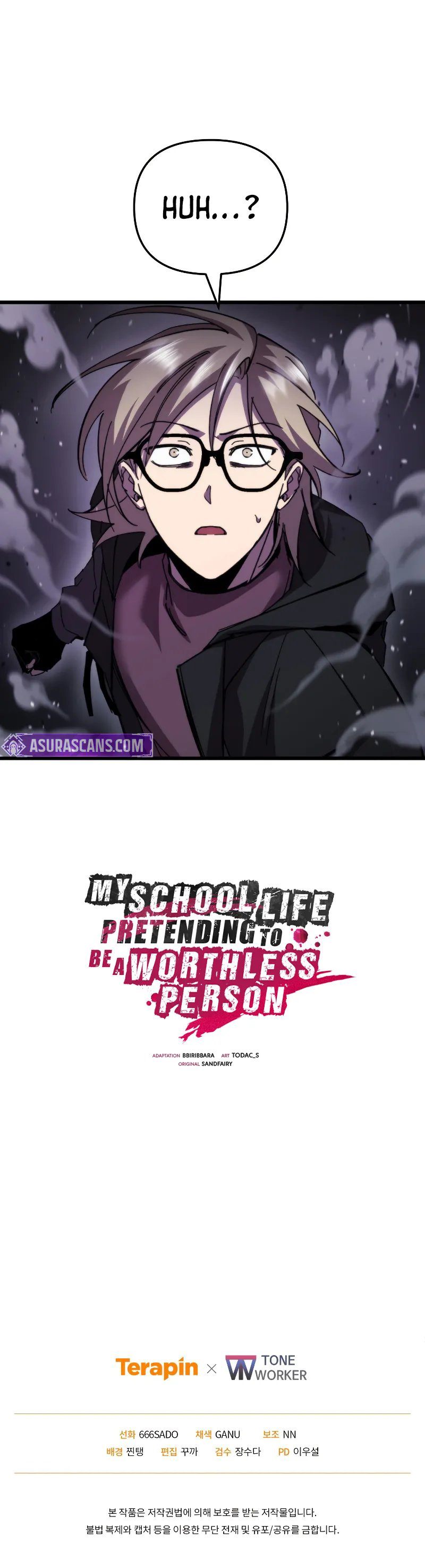 My School Life Pretending To Be a Worthless Person Chapter 106 - Page 12