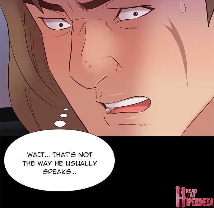 Reunion Chapter 31 - Page 21