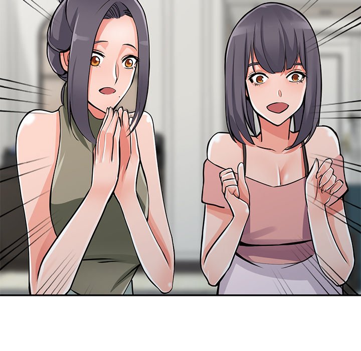 House of Pleasure Chapter 29 - Page 133