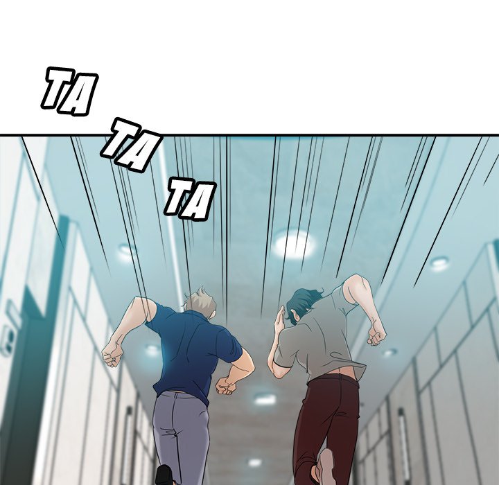 Newfound Partners Chapter 19 - Page 83