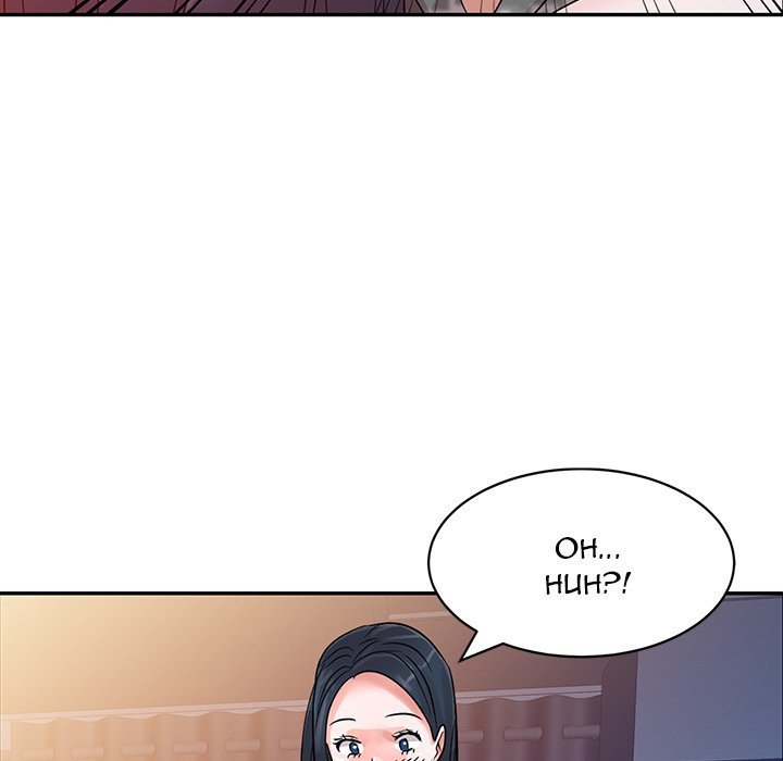 My Stepmom’s Plan Chapter 3 - Page 38