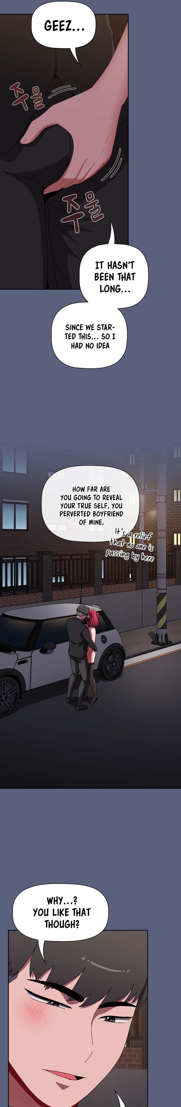 Dorm Room Sisters Chapter 79 - Page 17