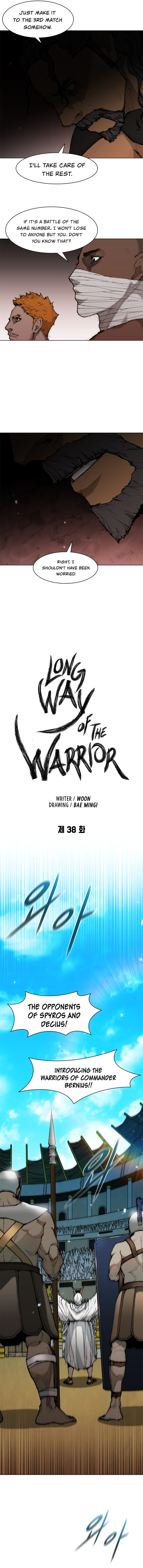 Long Way of the Warrior Chapter 38 - Page 7