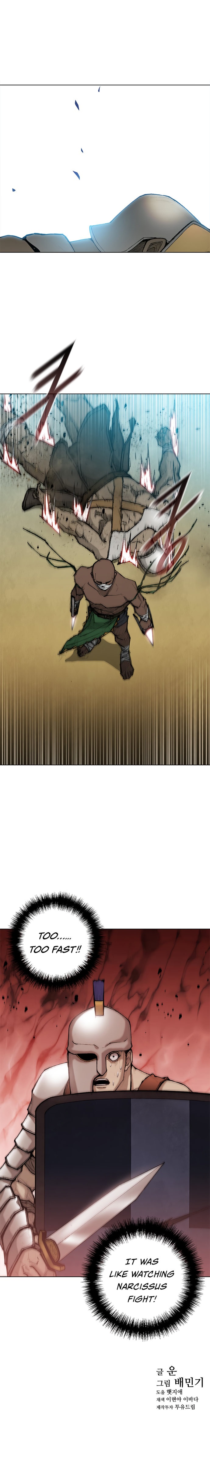 Long Way of the Warrior Chapter 39 - Page 12