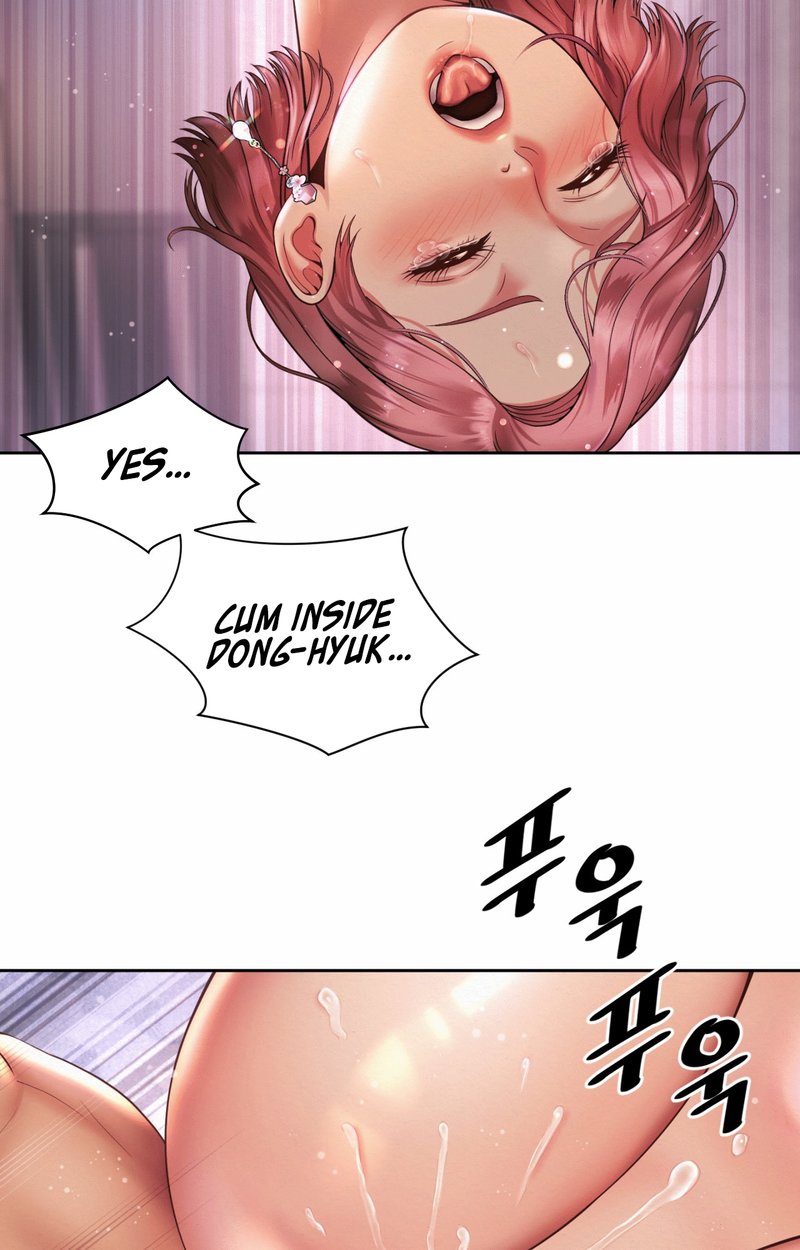 Workplace Romance Chapter 13 - Page 33