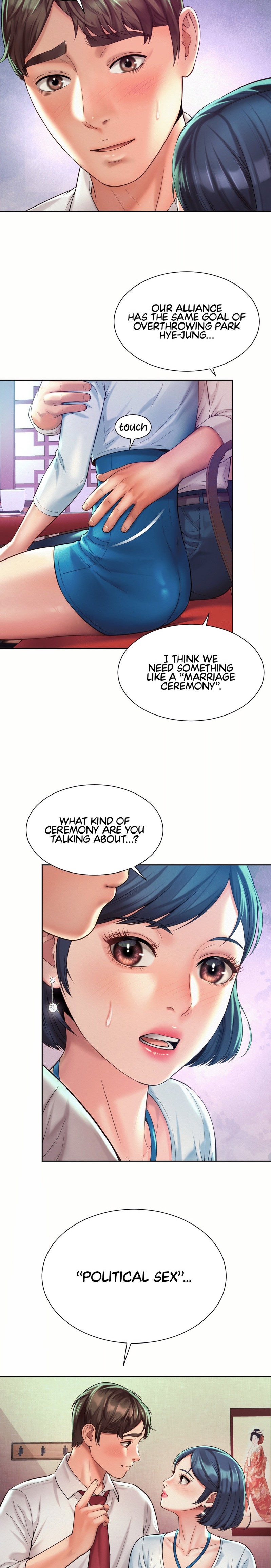 Workplace Romance Chapter 16 - Page 18