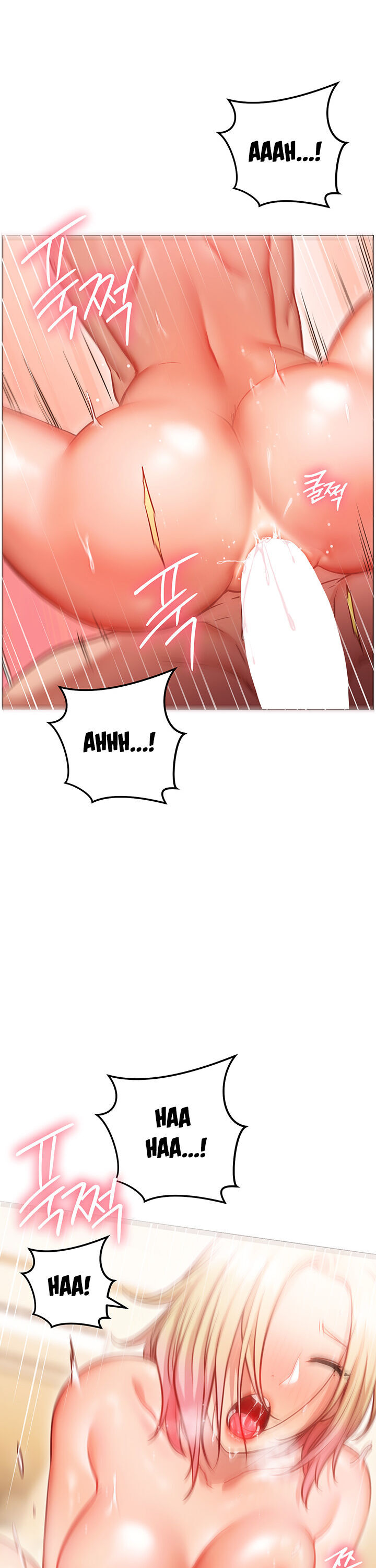 How About This Pose? Chapter 9 - Page 18