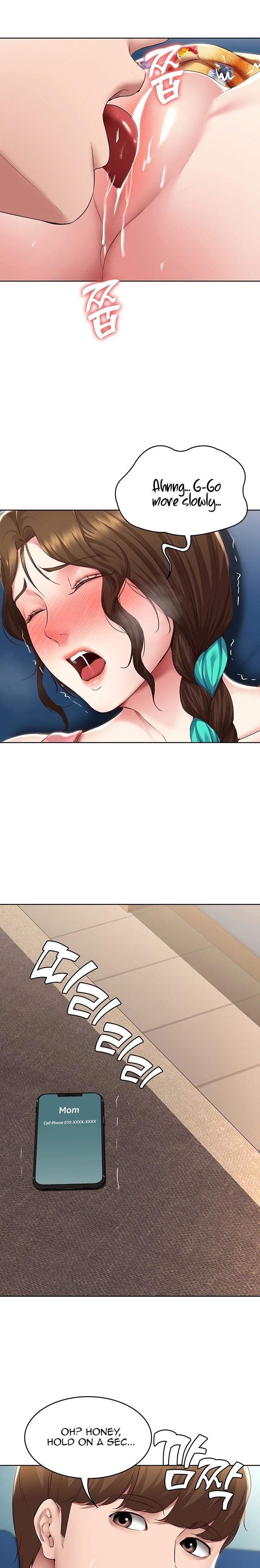 Boarding Diary Chapter 127 - Page 8