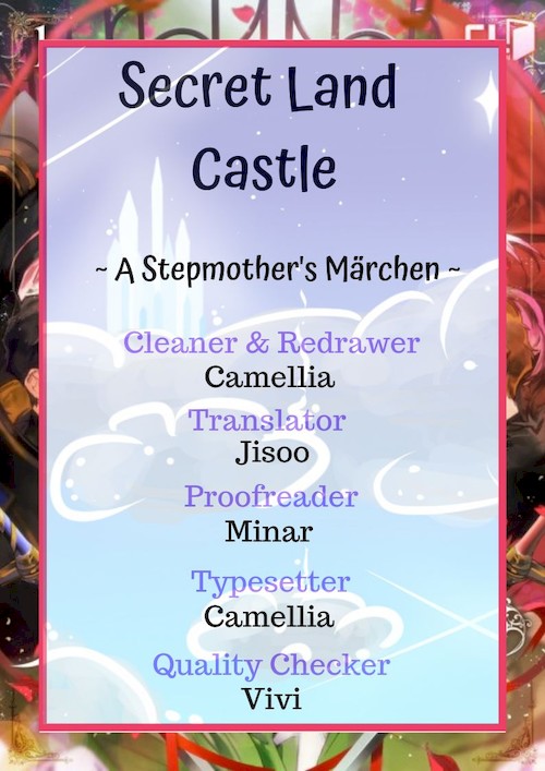 A Stepmother’s Märchen Chapter 1 - Page 8