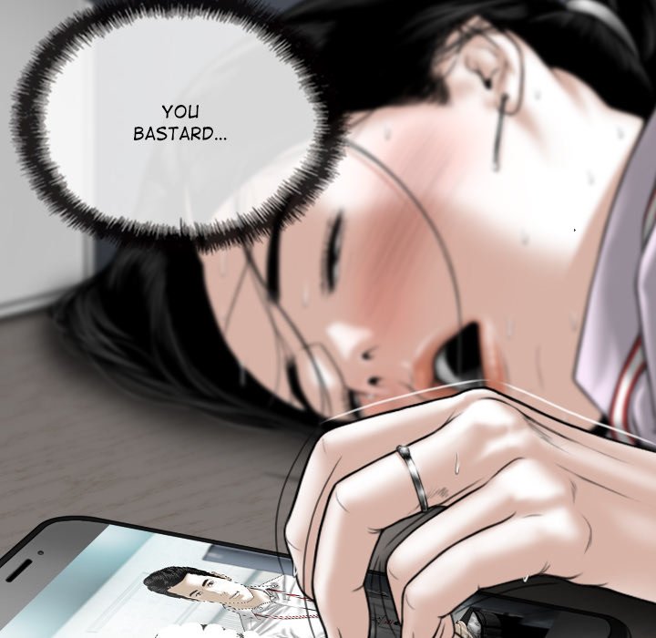 Magnetic Pull Chapter 13 - Page 153