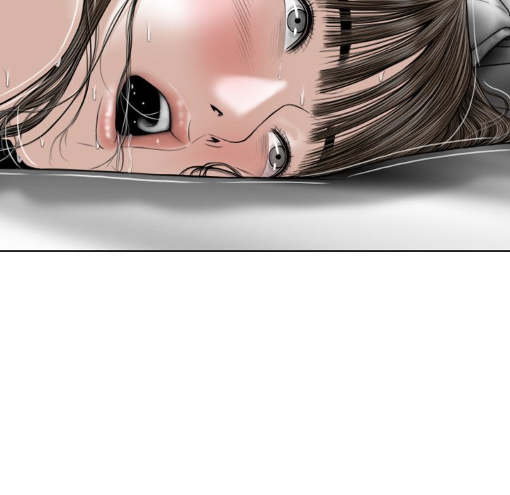 Magnetic Pull Chapter 23 - Page 74