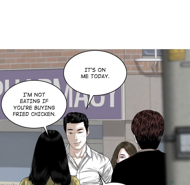 Magnetic Pull Chapter 33 - Page 86