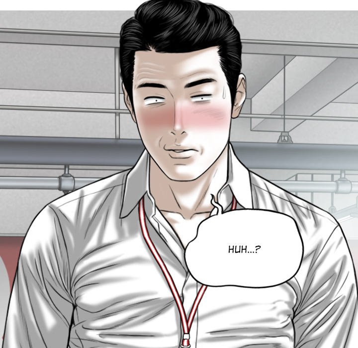 Magnetic Pull Chapter 41 - Page 36