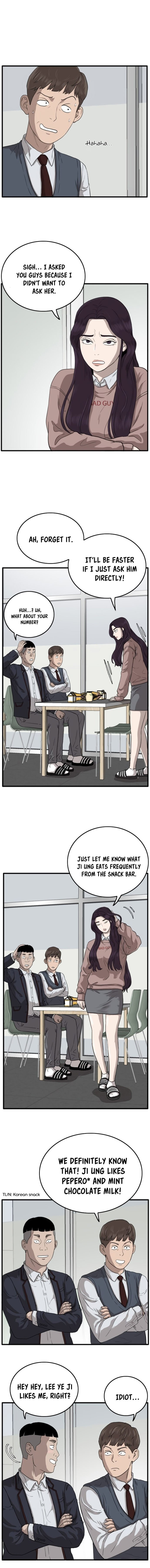 A Bad Person Chapter 10 - Page 16