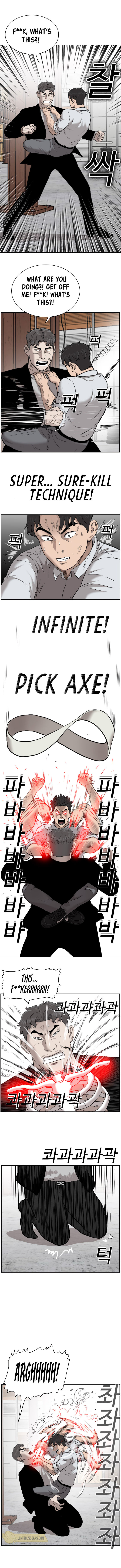 A Bad Person Chapter 35 - Page 14