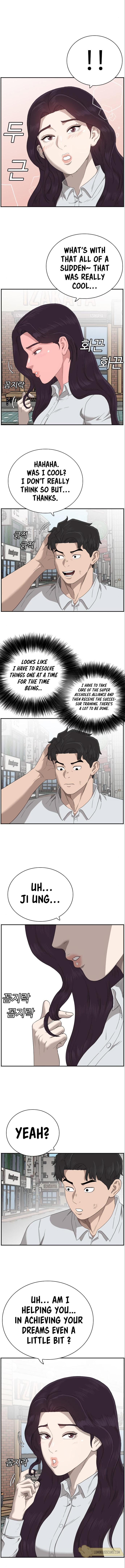 A Bad Person Chapter 58 - Page 6