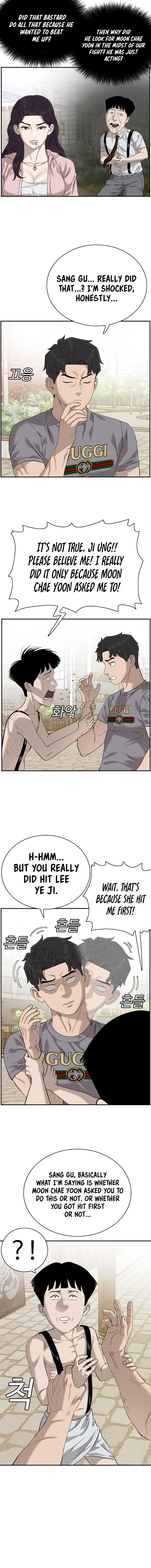 A Bad Person Chapter 95 - Page 18