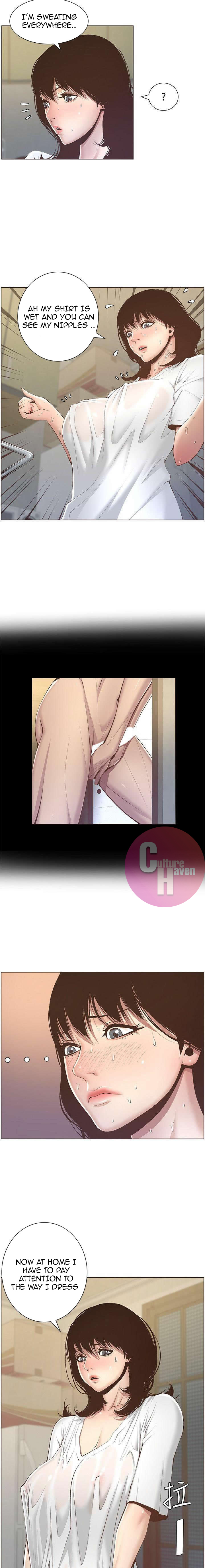 Father’s Lust Chapter 6 - Page 17