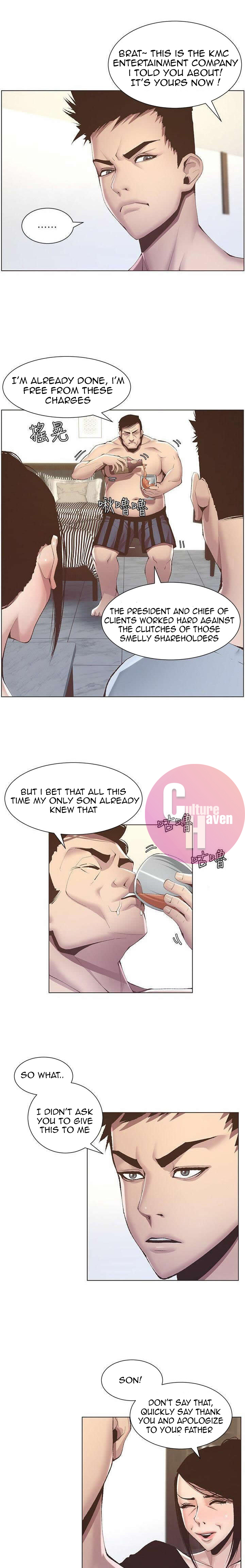 Father’s Lust Chapter 6 - Page 5