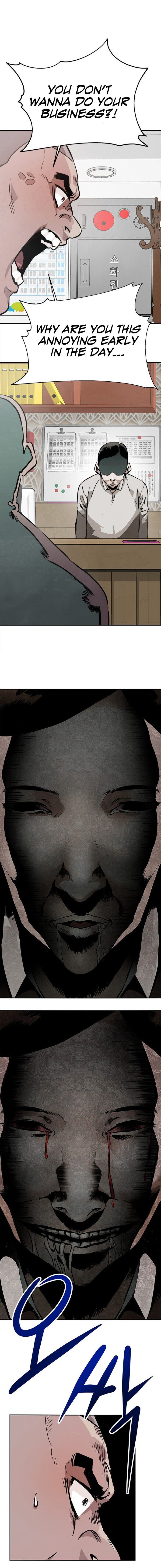 All Rounder Chapter 1 - Page 29