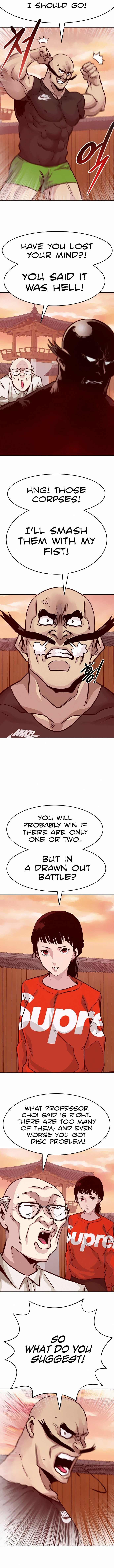 All Rounder Chapter 12 - Page 14