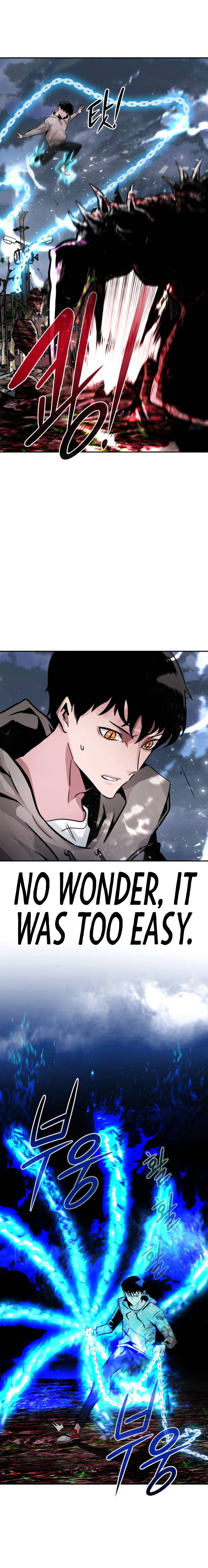 All Rounder Chapter 14 - Page 12