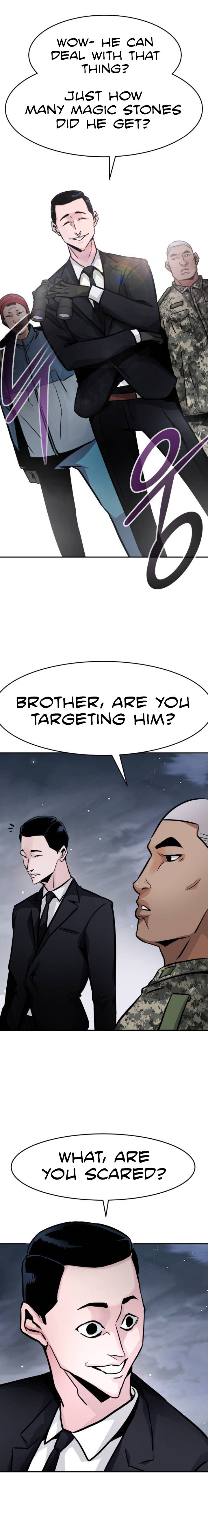 All Rounder Chapter 14 - Page 14