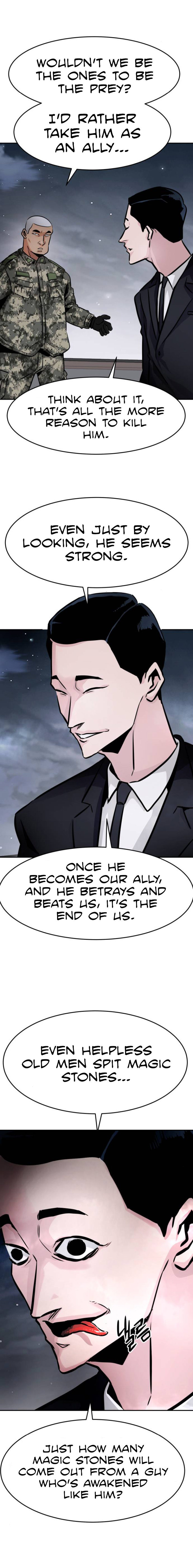 All Rounder Chapter 14 - Page 15