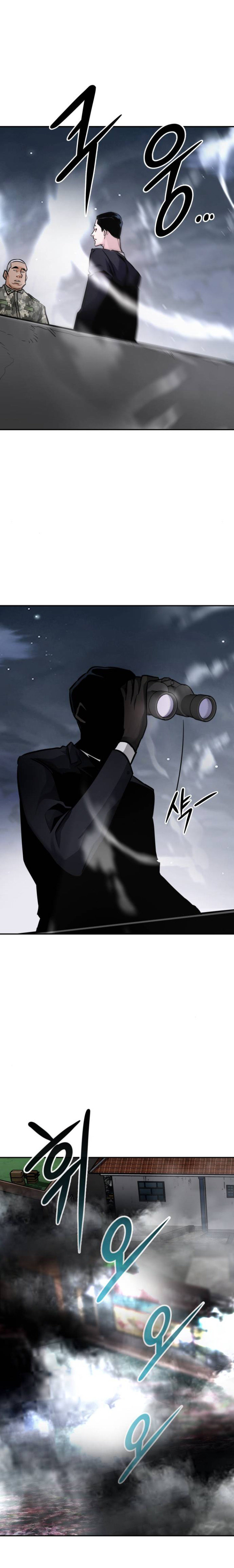 All Rounder Chapter 14 - Page 16